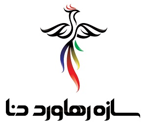 سازه رهاورد دنا