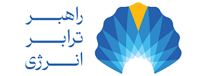 شرکت راهبر ترابر انرژی