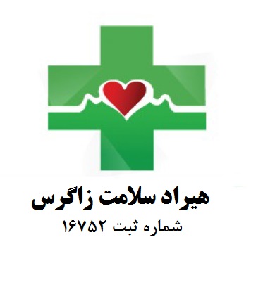 hirad-salamat